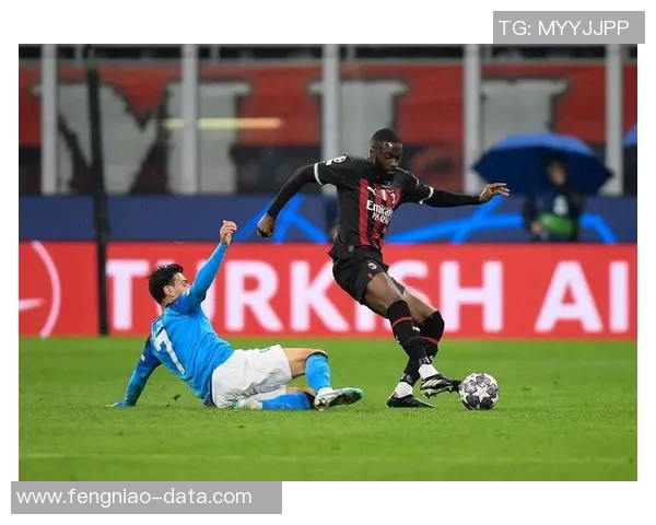 欧冠激战：AC米兰与里昂战平补时进球引发全场狂欢与转会传闻